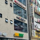 장안구 돈가스 &#39;카츠랩 수원정자점&#39; 상등심카츠 정식, 안심카츠 냉모밀 정식 후기