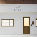 꽃이필라 네이버블로그