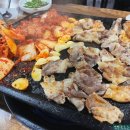 삼겹천지 이미지