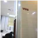 가련산로 이미지