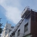 성용인테리어 - 남구 고산2길 77-12 | 성용인테리어