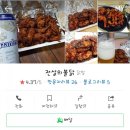 신탄진북로32번길 이미지