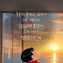 제이케이솔루션 - 해운대구 센텀중앙로 90 | 제이케이솔루션