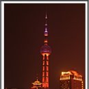 동방명주 Daum카페