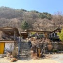 황궁한옥민박 | 원주 판부면 데이트하기 좋은 한옥카페 산에는 꽃이피네