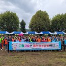 금대초등학교 이미지