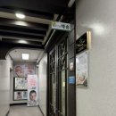 휠로스인약손 | 광주피부관리｜상무지구에스테틱 휠로스인 약손 치평동체형관리 후기