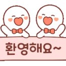 플러스펜일러스트반 네이버블로그