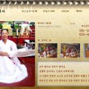 사평대로57길 57 이미지