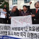 청조유통