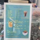 토성로 이미지