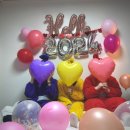 명동PC게임 | 1월에 사는 여자 이꼴 me