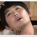 모범식당