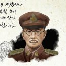 백산