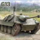 G13 티스토리