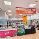 함평천지추어탕 이미지