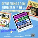 꿈제작소
