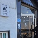 교암길펜션 이미지