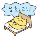 피알블랙 이미지