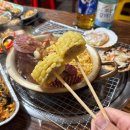 암남공원로 이미지