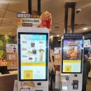 세븐일레븐 부천북부역점 | 맥크리스피 마라 해쉬 버거 가격 칼로리 및 솔직 후기 맥도날드 부천북부역점 내돈내산