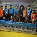 삼성여성경로당 이미지