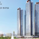 센트럴파크 푸르지오 이미지