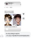 모두팡팡PC방 | 아무도 당신의 영혼을 들여다보지 않으면 당신 영혼이 존재한다고 말할 수 없지 않나요