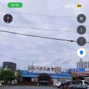 도황선산곱창막창 이미지