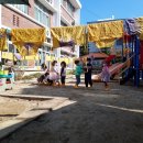 증안초교 병설유치원 이미지