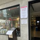 덕수궁해물칼국수 - 강남구 | 조조칼국수 : 서울 시청역 맛집, 재방문 후기/내돈내산