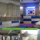 서린8태권도장 네이버블로그