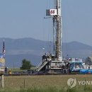 세일가스 이미지