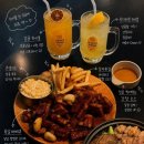 비산2.3동행정복지센터 | 대구 삼덕동 술집 호루라기 | 단체 모임 가능한 분위기 좋은 하이볼 맛집