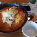딘딘향노량진역점 - 동작구 노량진로14길 10 | 딘딘향노량진역점