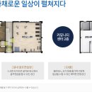 뉴퍼스트 - 중구 충정로*가 | 뉴퍼스트