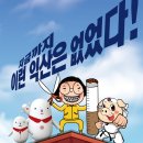 익산시보건소 이미지