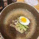 설레는마음램