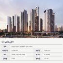 (주)단비건설 이미지