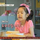 로아케이크