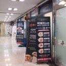 쉐프의부대찌게 이미지
