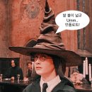 석산2길 | 2025년 08월 (1) | 새 암벽화 신고 전주가기