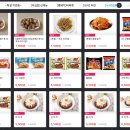 피씨나인 이미지