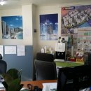 금강우리공인중개사사무소 이미지