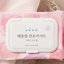 이공이공