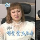 오서산콩국수 이미지