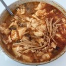 김정수한의원 | 2025.11 (1)