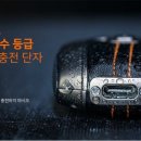 청주조이전자담배 네이버블로그