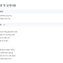 (주)비에스케이코퍼레이션