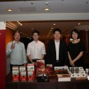 (주)엘에스텍 이미지